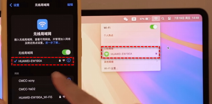 苹果手机投屏电脑，Win和Mac实操步骤