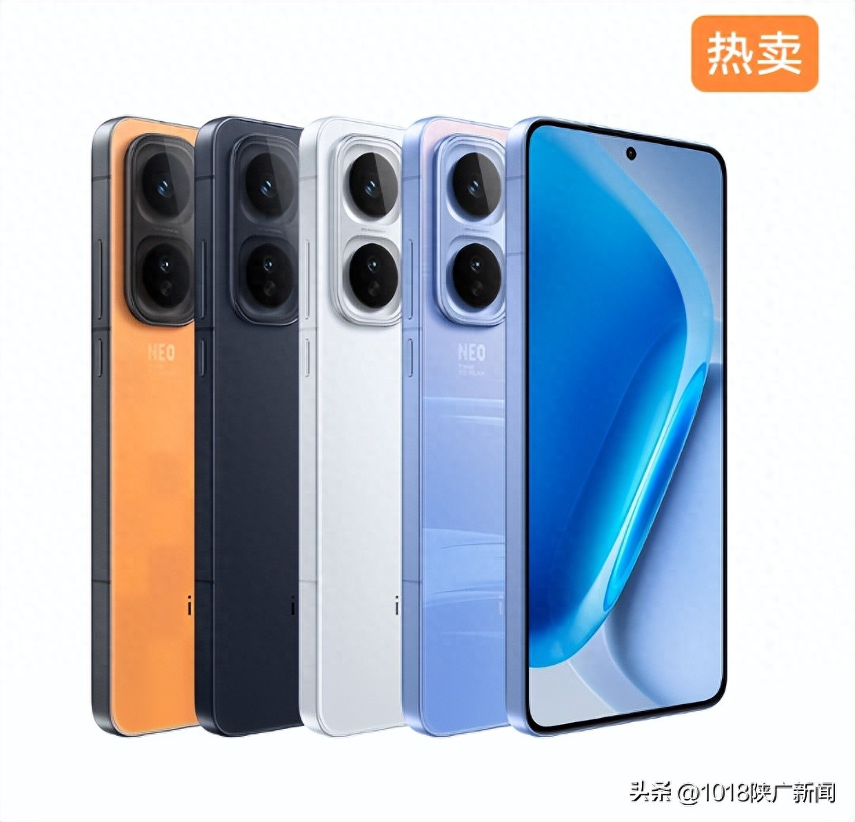 游戏手机iQOO Neo11三千元档实测：性能续航全解析