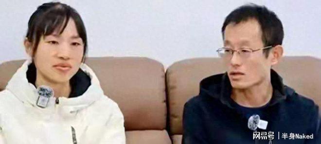 详细阅读:辞职后首场直播爆火!张水华夫妇回应直播背后那些事儿 辞职后首场直播爆火!张水华夫妇回应直播背后那些事儿