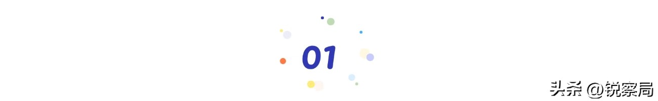 2026年跨境电商乱象多，初创公司该咋选赛道做稳生意？