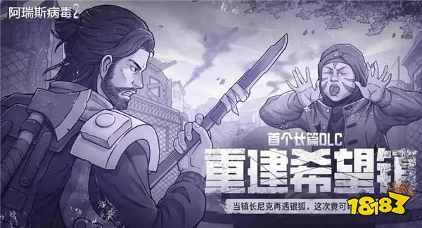 2026年最耐玩的单机游戏排行榜 免费好玩的最新单机游戏大全合集