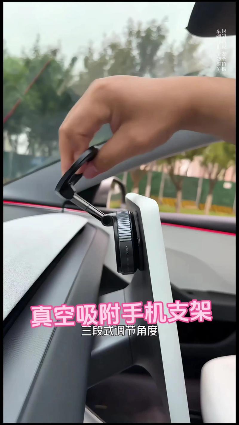 车载手机支架吸盘吸不住？这些解决办法你知道吗？