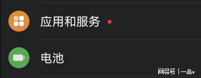 一个手机怎么登录两个微信