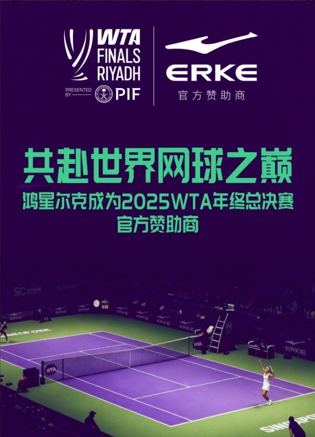 通勤网球鞋测评：办公室到球场，不换鞋的硬地好鞋推荐