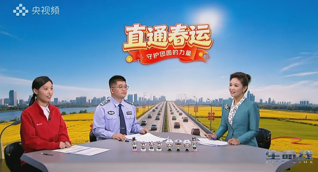 京东物流：融入春运保障，解读年货春运新趋势与物流应对策略