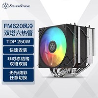 cpu风冷散热器测评：银昕六热管百元档，压高U静音首选