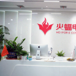 火蝠电商助力小众水果拼多多店铺崛起，不登陆也能有销量