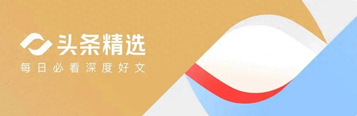 20元巨屏安卓机实测！百元内数码捡漏，性价比超高