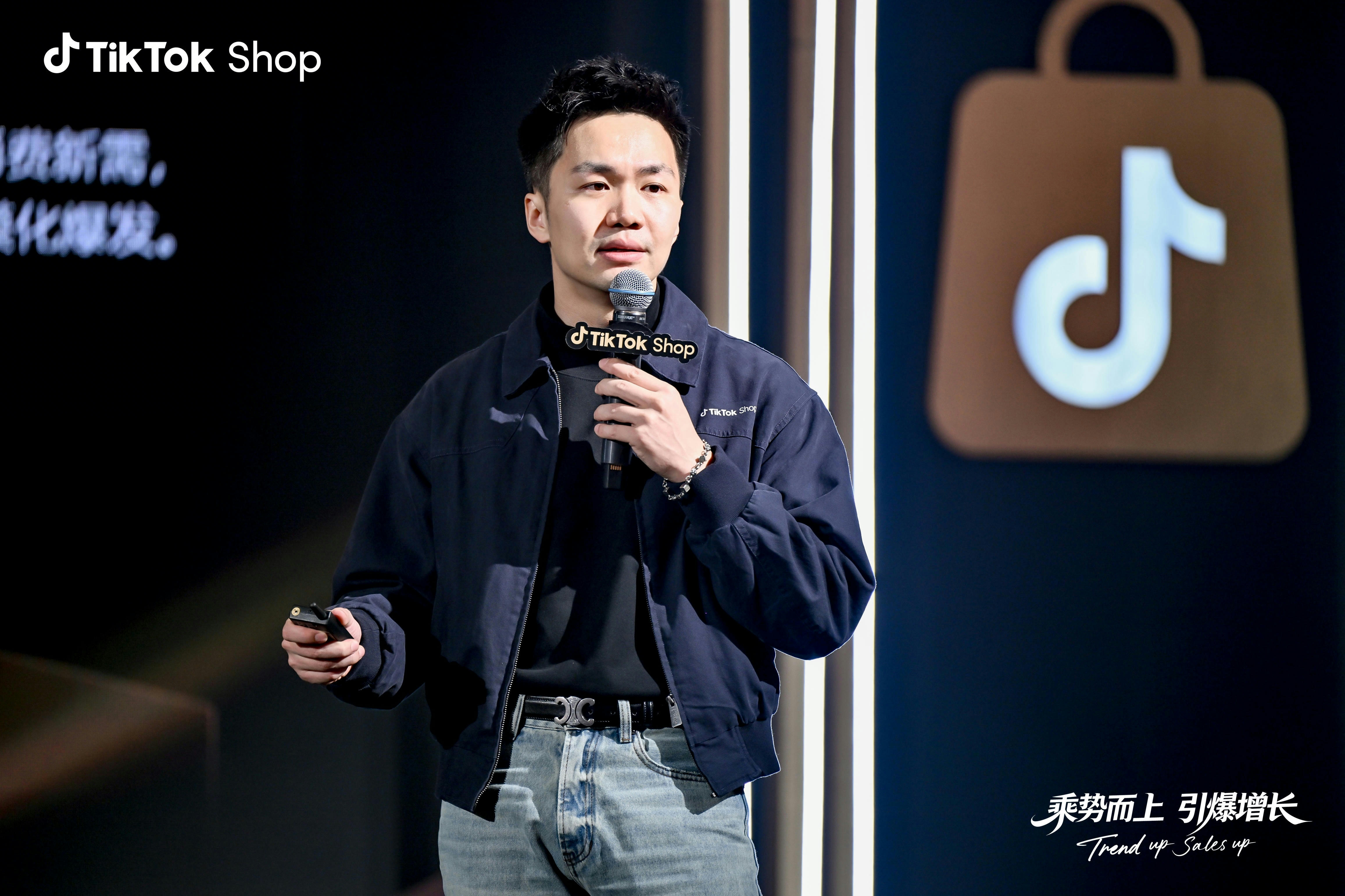 东南亚电商变革：消费升级，购物方式创新，TikTok Shop成焦点