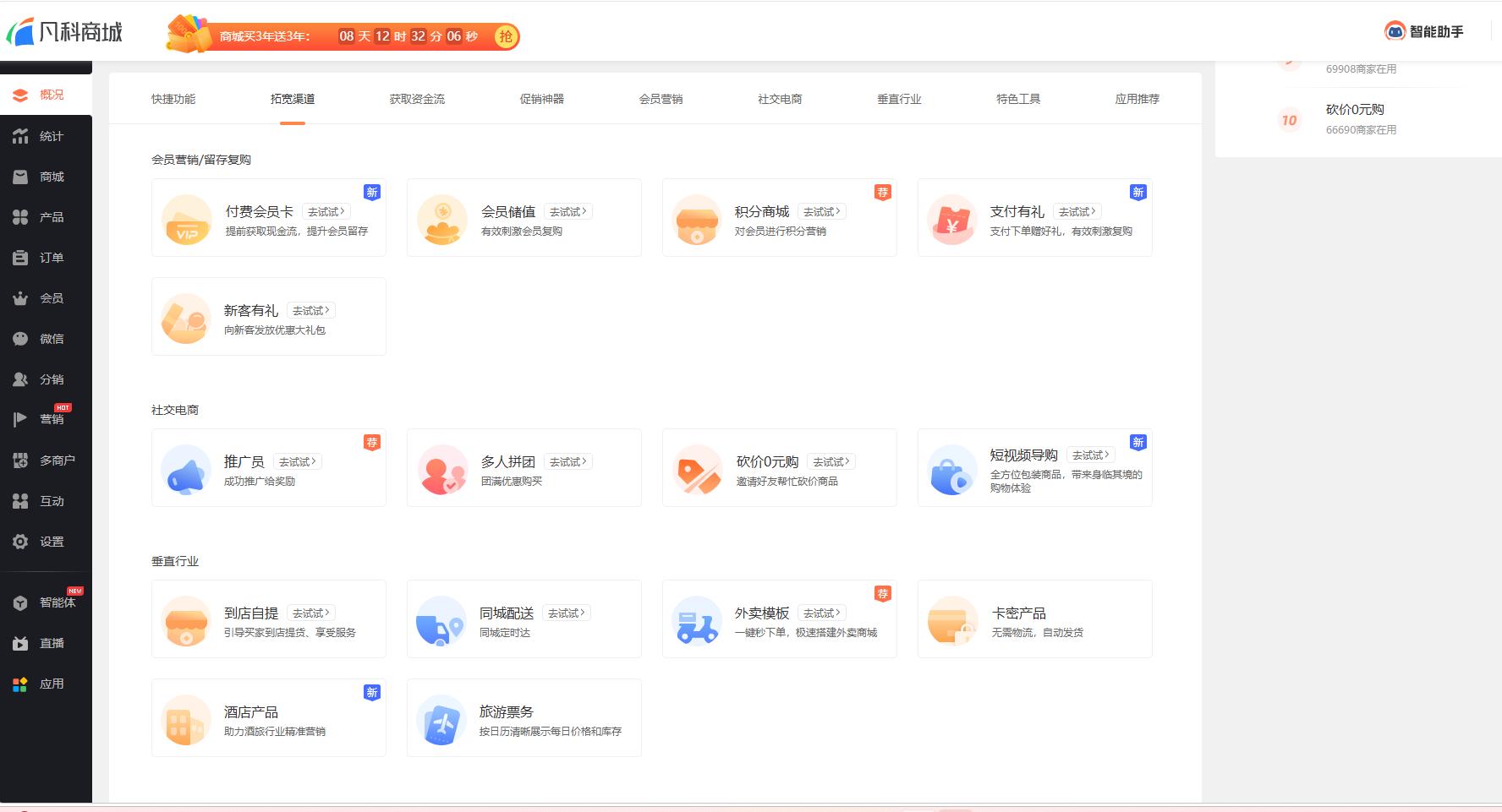 个人跨境电商怎么做