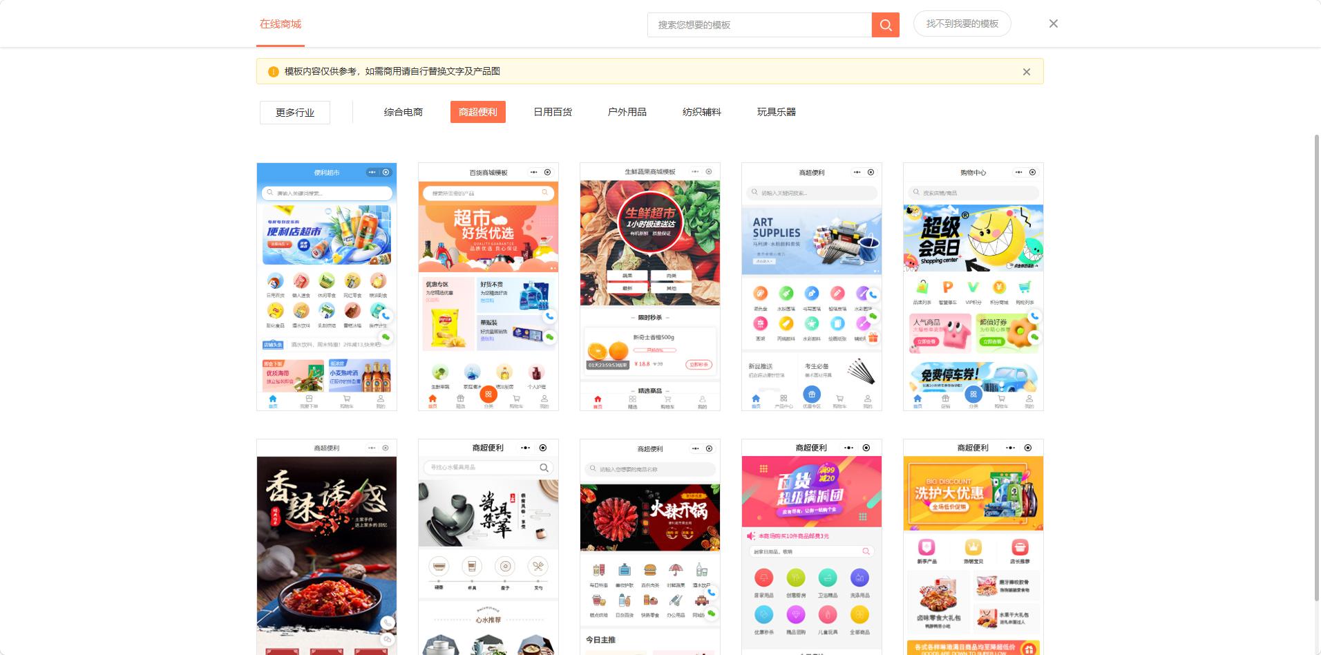 个人跨境电商怎么做