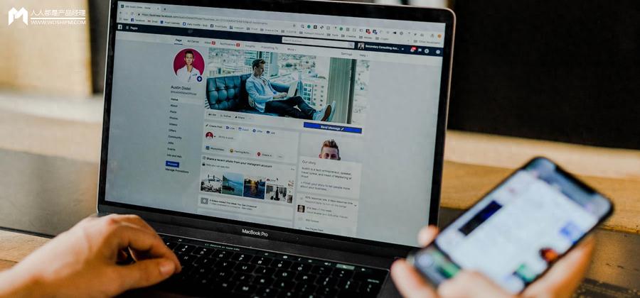 拼多多直通车断流咋回事？三大成因及应对方案来了