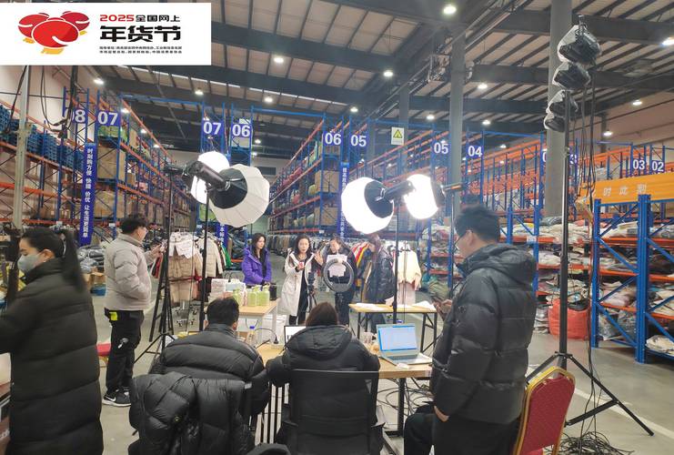 详细阅读:直播电商未来趋势下,传统店铺还有活路吗? 直播电商未来趋势下,传统店铺还有活路吗?