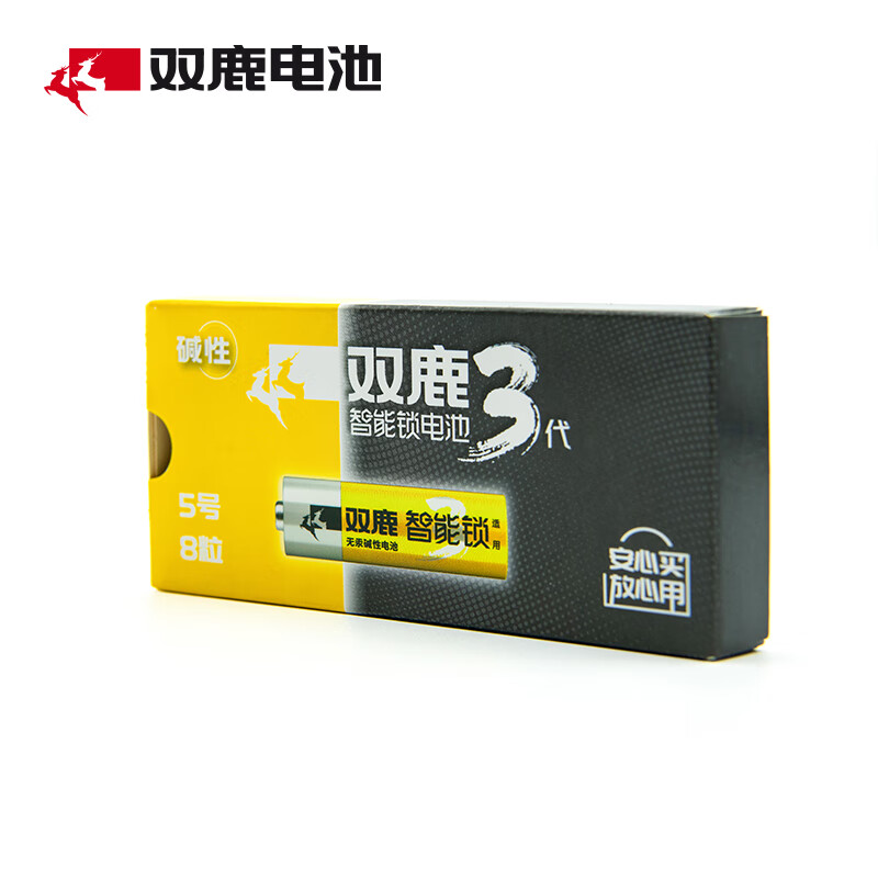 手机电池什么品牌比较好