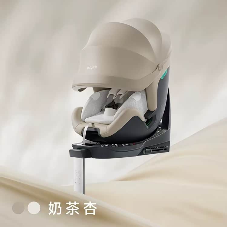 2026adac儿童座椅测评