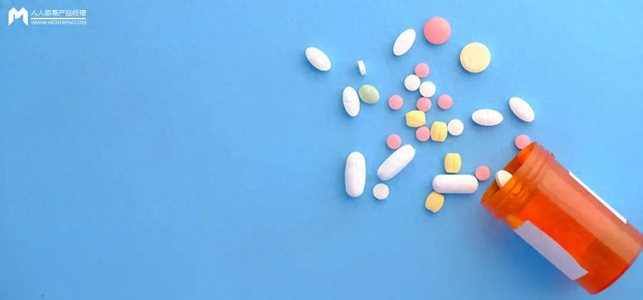 医药电商商品系统咋设计？自营类运营方式全解析