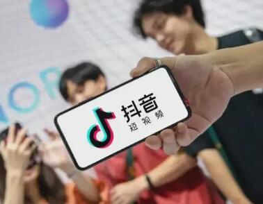 抖音什么是粉丝团任务
