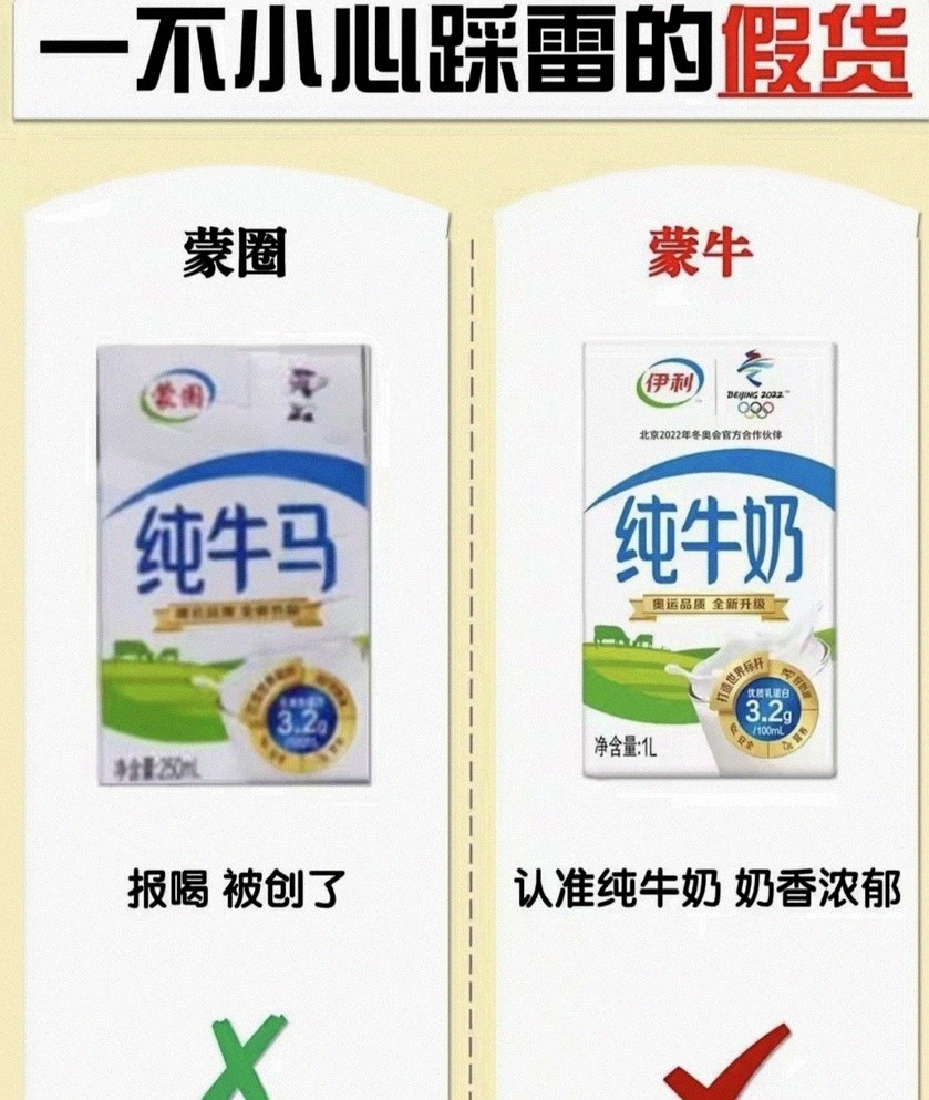 拼多多明星店铺申请