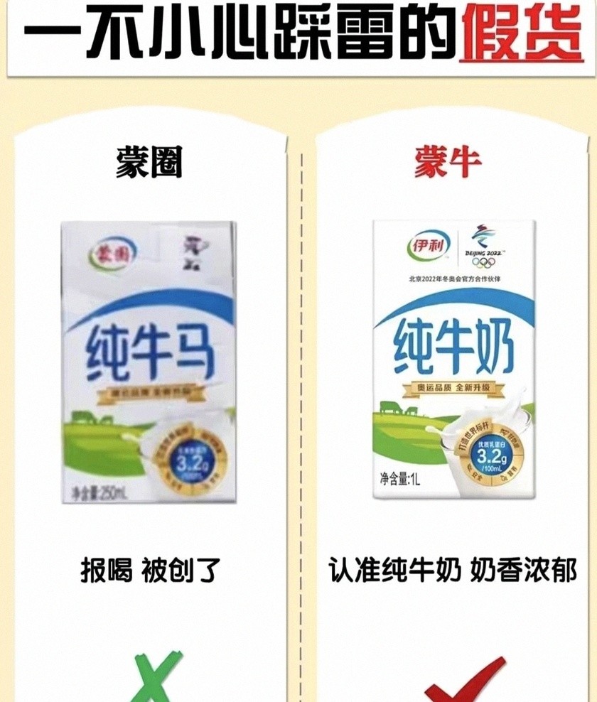 拼多多明星店铺申请