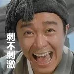 淘宝万象城旗舰店也有假货？这份名单让网友炸了