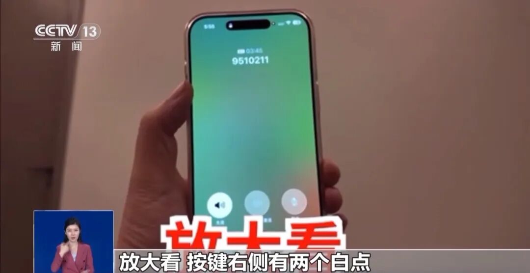 手机回收平台哪个好