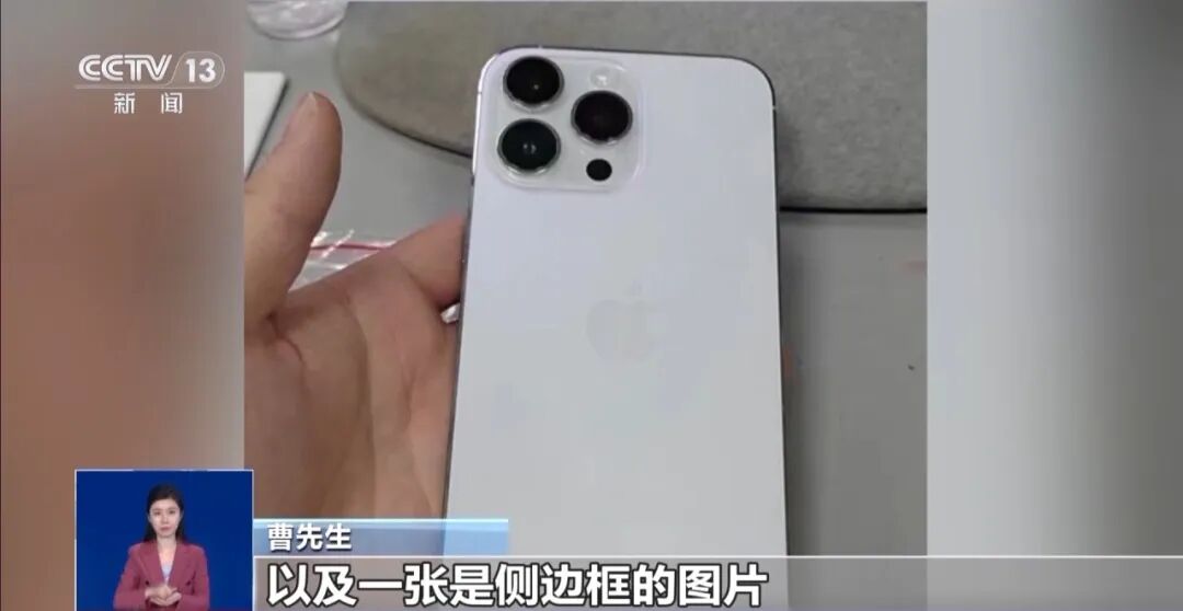 手机回收平台哪个好