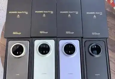 nova7pro