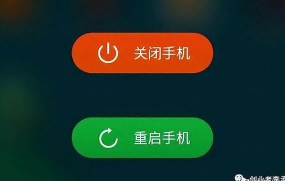 手机关机了怎么找？别慌！最后定位+远程锁机全攻略