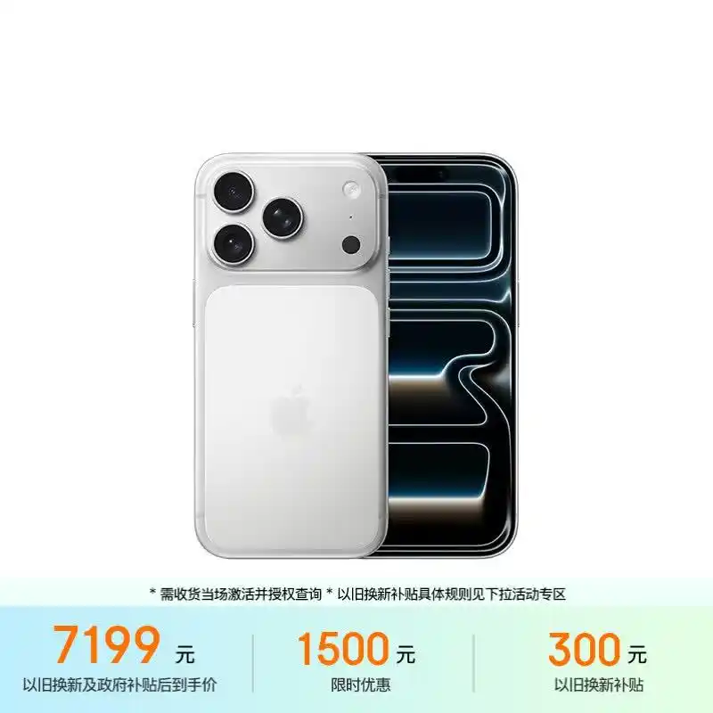 nova7pro