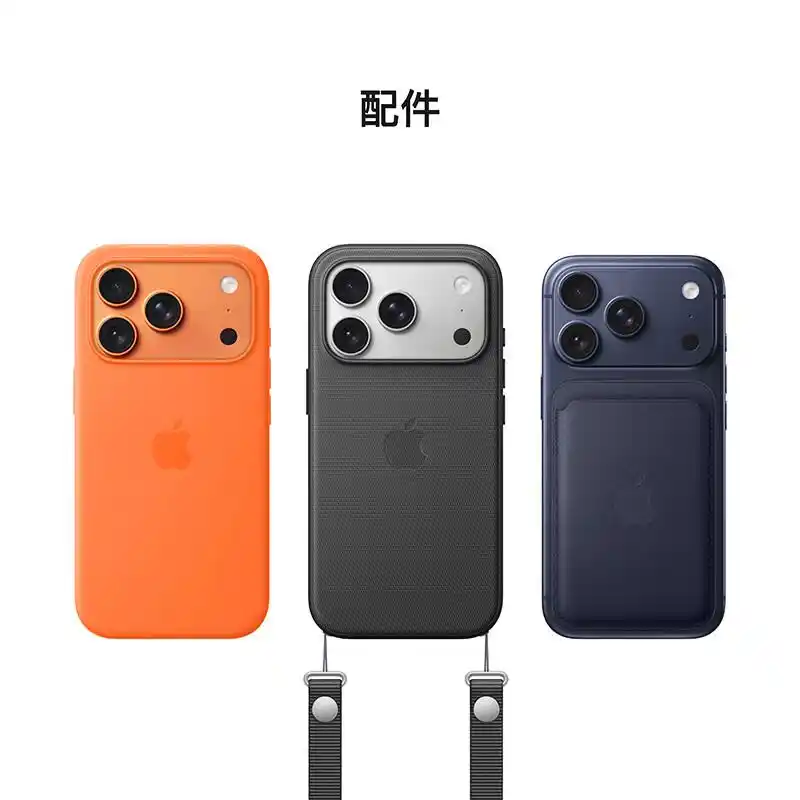 nova7pro