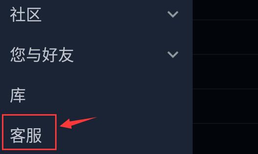 Steam手机版能下载游戏吗？快速了解核心功能