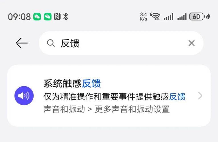 oppor9晚上耗电快？别急着换电池！关掉这2个隐形开关，待机更持久