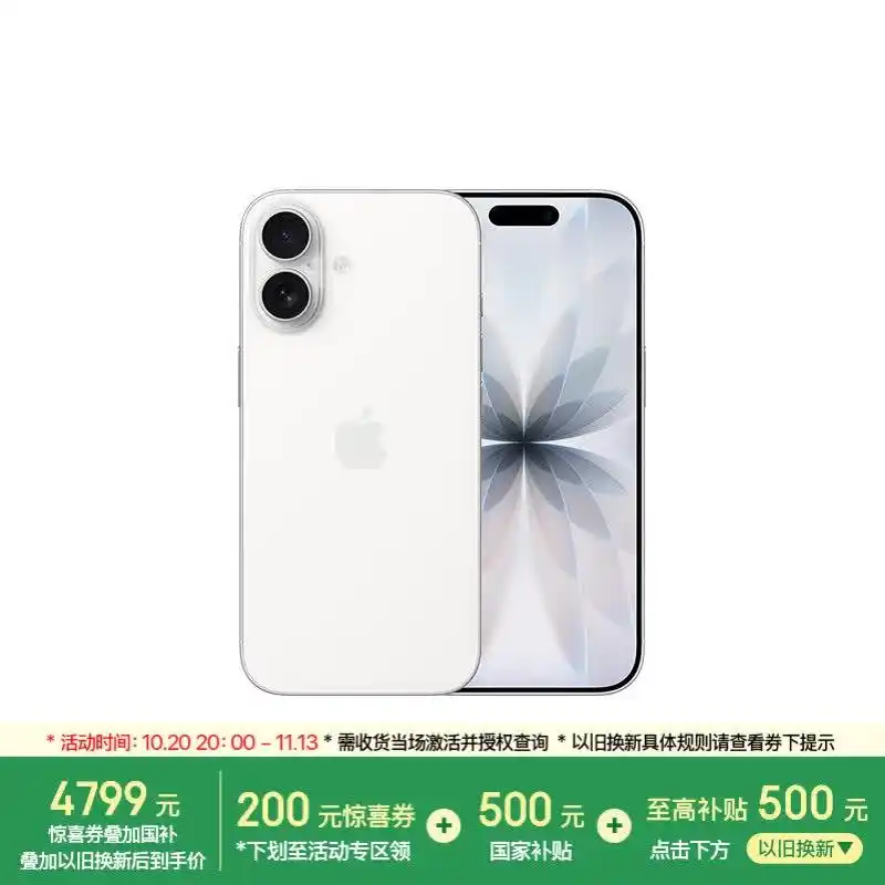 手机的品牌排行榜前十名