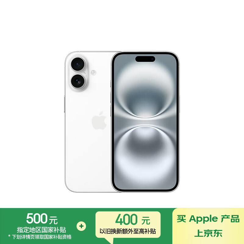 手机十大名牌排名揭晓！助你快速找到适合自己的手机型号