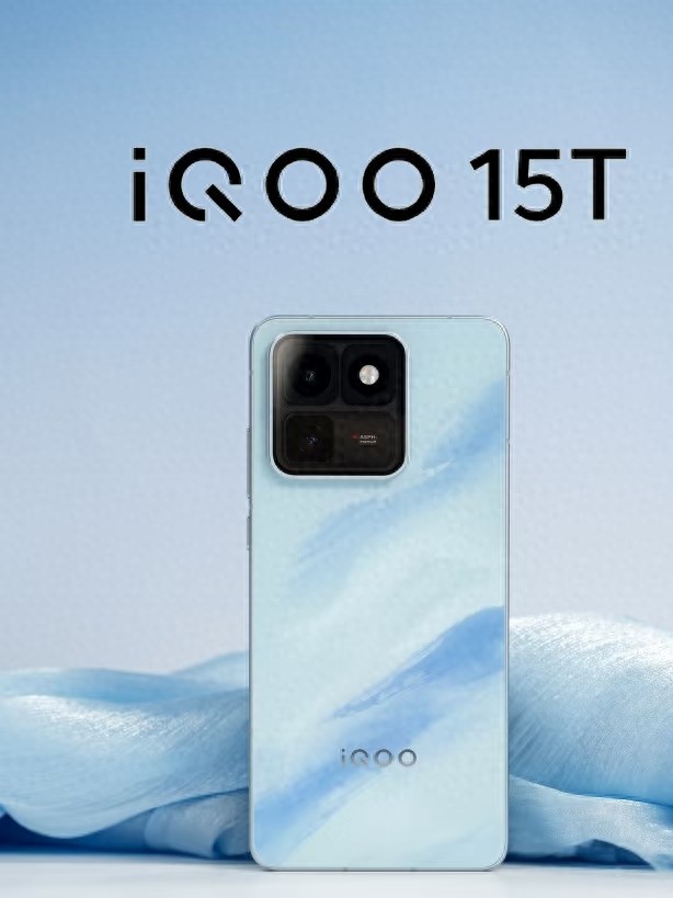 iQOO新机屏幕技术：高刷与分辨率不再纠结