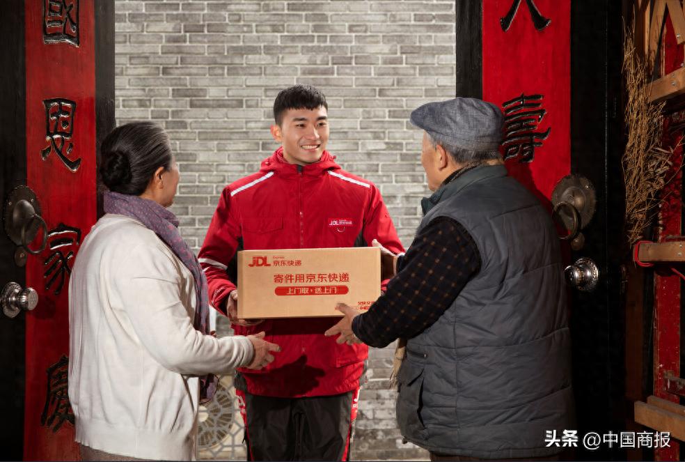 春节临近京东物流不打烊，提供一站式春节物流解决方案