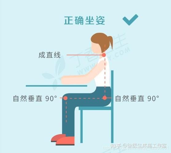 床上玩手机的正确坐姿，告别颈椎痛