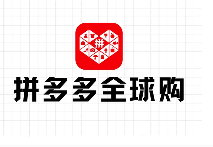 拼多多新店铺转让避坑指南 3招选对平台不被坑