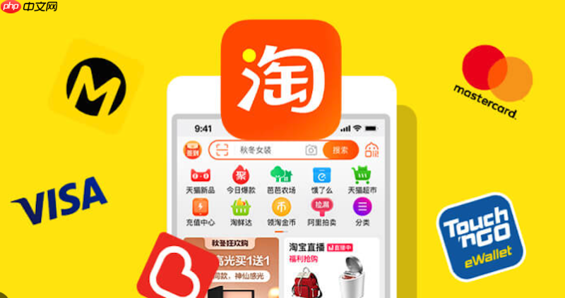 详细阅读:淘宝运费险在哪看?订单详情页找这5个地方 淘宝运费险在哪看?订单详情页找这5个地方