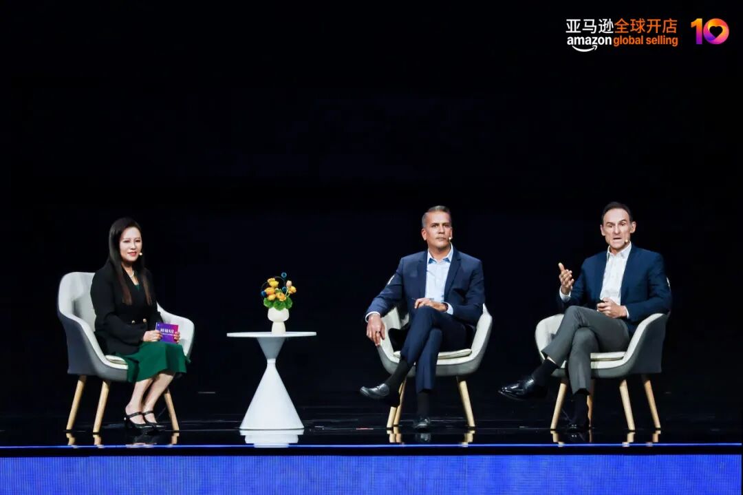 跨境电商亚马逊开店