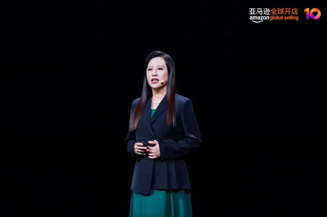 跨境电商亚马逊开店