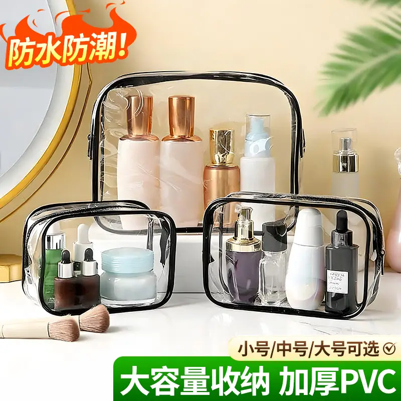 游泳手机防水袋有用吗？漂流实测，这款比透明收纳包更靠谱