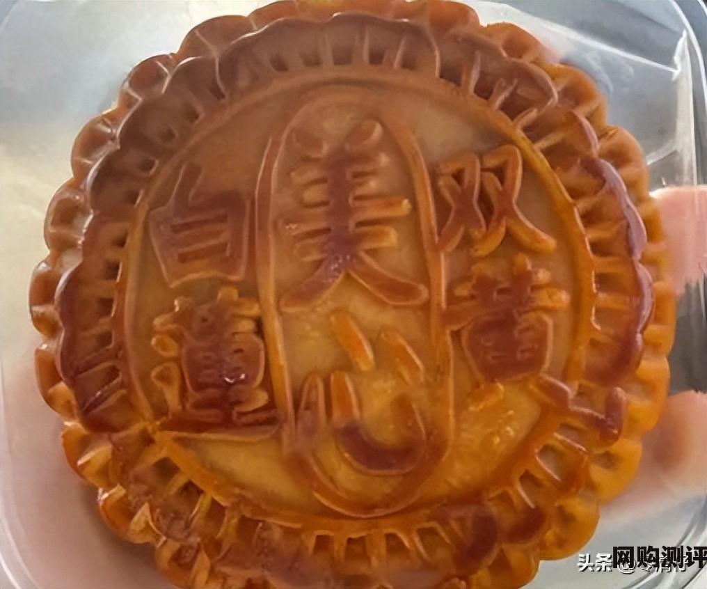 月饼品牌排行榜前十名有哪些 2023年中国十大月饼品牌排行榜
