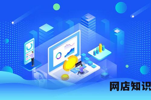 淘宝不能登录,淘宝无法登录？解决方案在此！