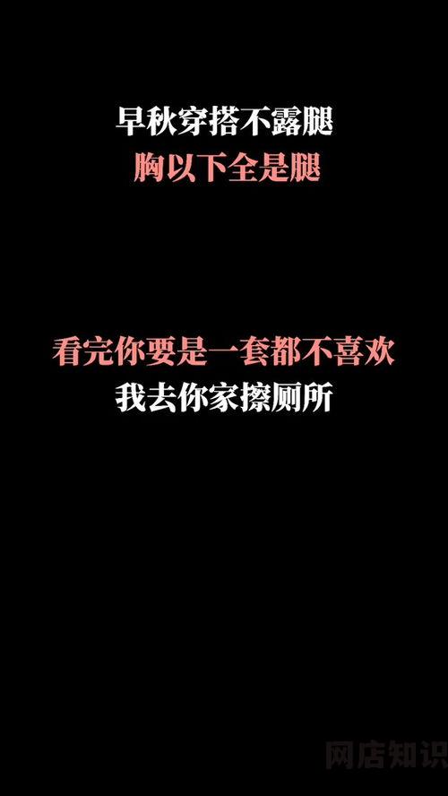 还不走,未来已来，你准备好了吗？