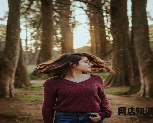 淘宝开店教程：2023手机开店流程及方法