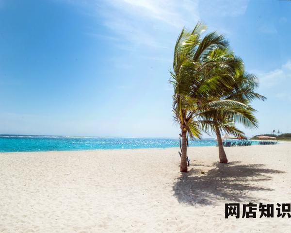 虚假发货有哪些处罚（淘宝虚假发货判定标准）