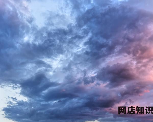 天猫无忧购在哪里进入（无忧购服务开通流程）