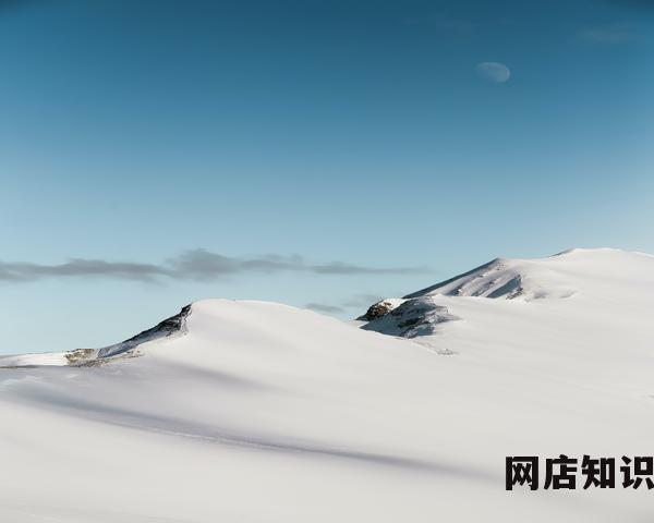 手机淘宝进不去是怎么回事