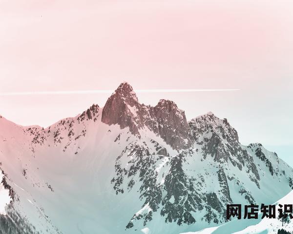 手机淘宝怎么更改评论 手机淘宝怎么更改评论
